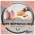Eikosha Air Spencer A42 Pink Shower